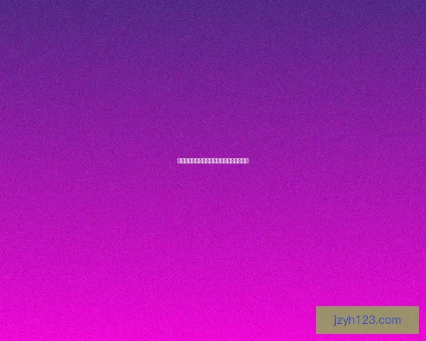 武汉地铁跑酷最新兑换码分享及使用攻略汇总