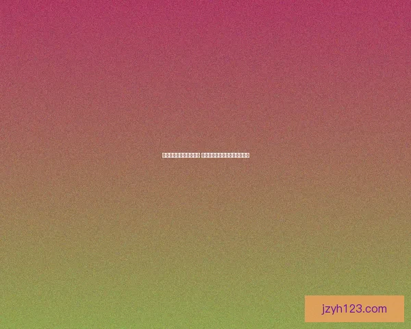 安妮出装推荐与玩法解析 掌握核心装备打造最强法师输出