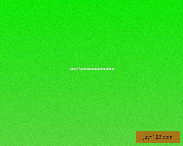 我的世界OP指令详解大全 助你成为服务器管理高手的必备指南