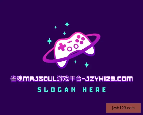 介绍牌局雀魂majsoul游戏平台